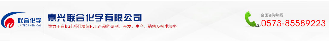 湖北愛心牛飲品有限公司 